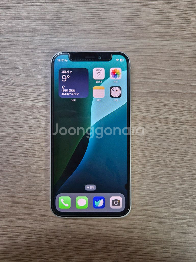 아이폰 12 미니 화이트--0