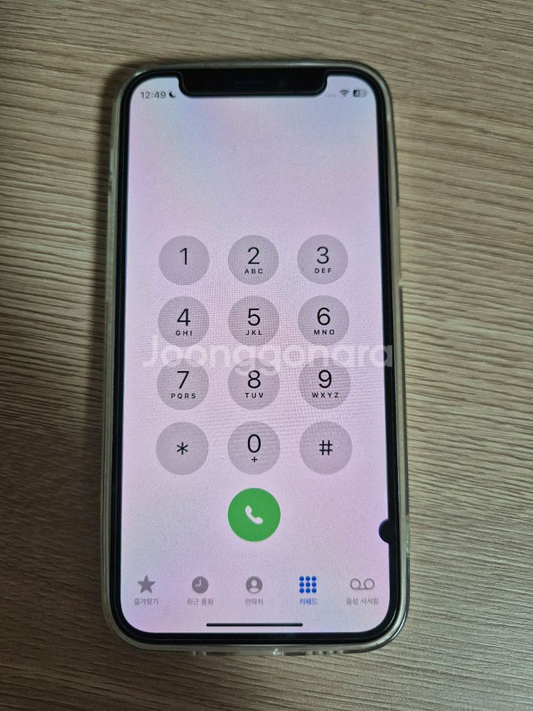 아이폰 12 미니 화이트--9