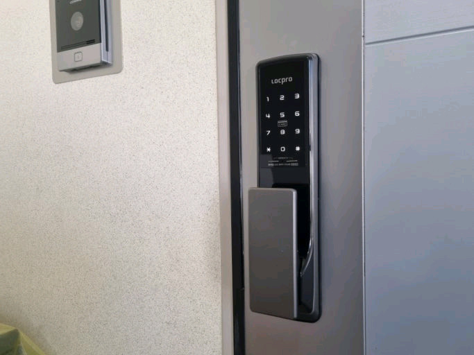 (부산/경남 무료설치)락프로 H5000S 푸시풀 도어락--1