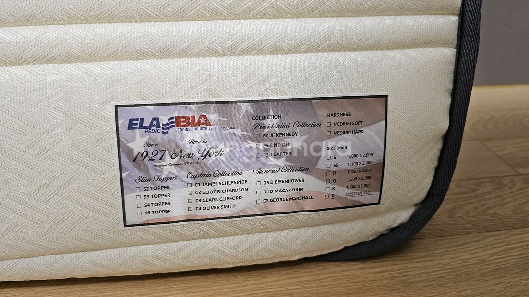 엘라비아 G5 그레이 토퍼 LK--0