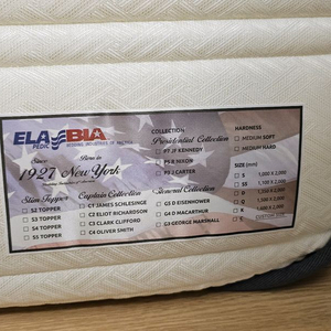 엘라비아 G5 그레이 토퍼 LK