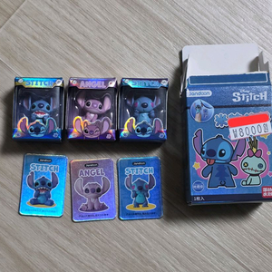 스티치 쌀알 피규어