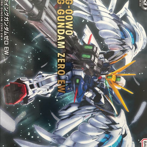 mgsd 윙건담 제로 ew