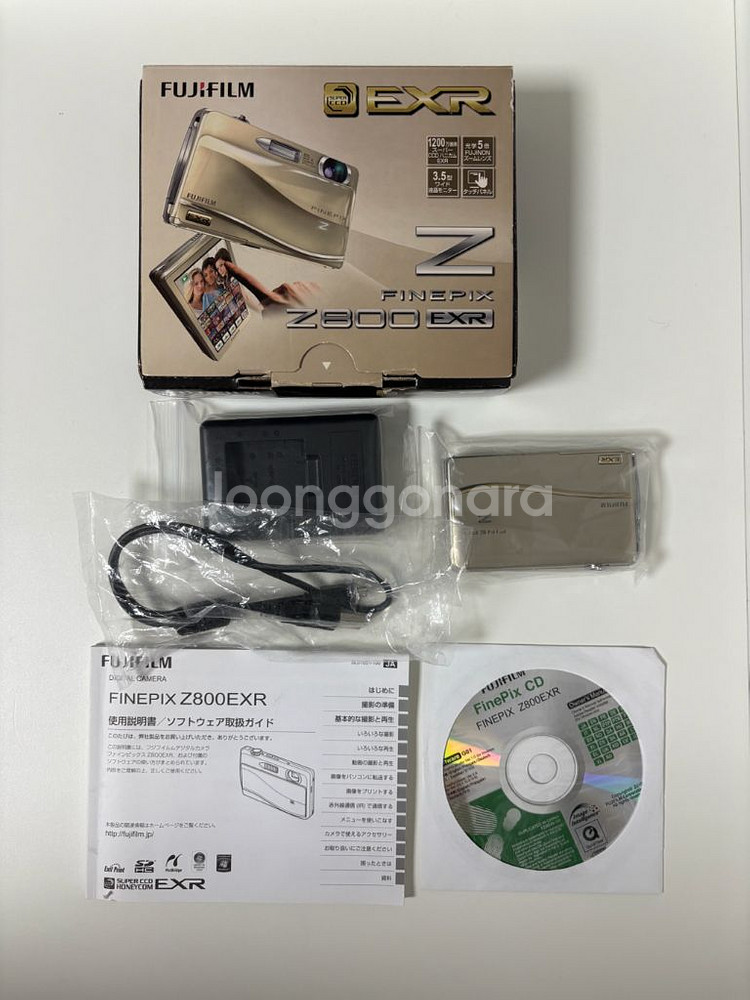 후지필름 FinePix Z800EXR 디지털 카메라 빈티지 디카--0