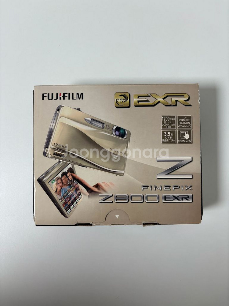 후지필름 FinePix Z800EXR 디지털 카메라 빈티지 디카--1