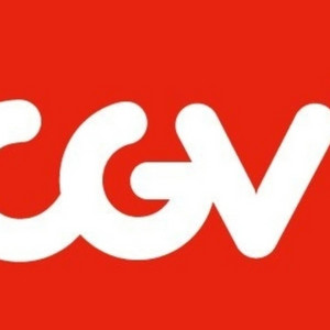 CGV 1인 영화예매