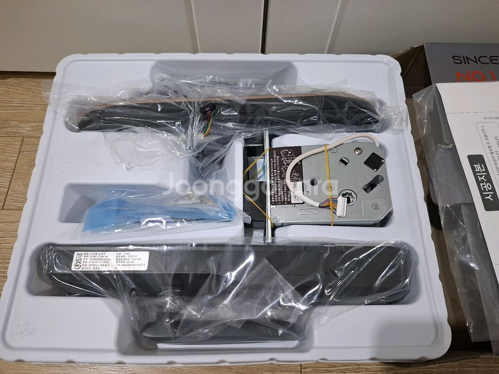 (부산/경남 무료설치)마스터즈 7100S 도어락 열쇠--2