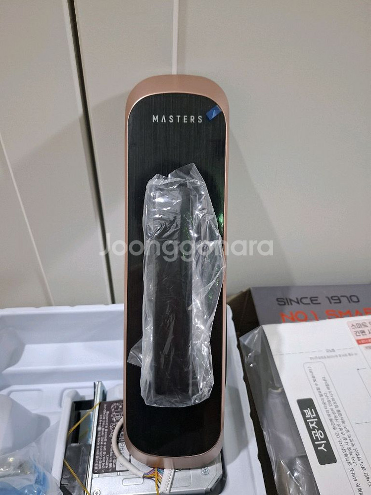 (부산/경남 무료설치)마스터즈 7100S 도어락 열쇠--3