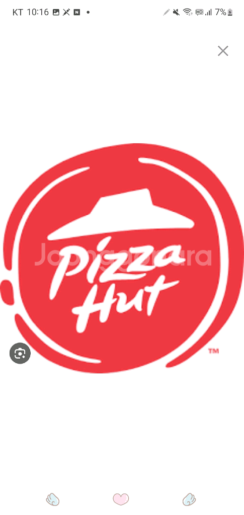 피자헛 E쿠폰(60100원)일시쿠폰--0