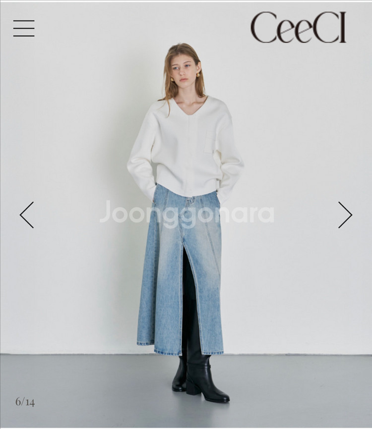 씨에시 ceeci 데님 맥시 스커트 (택달린새상품)--3