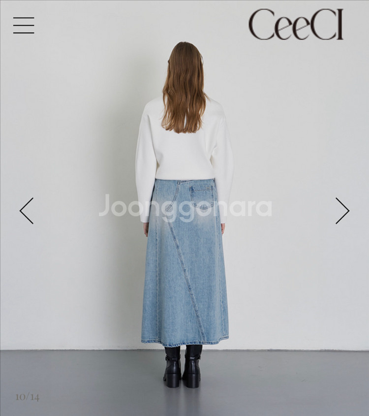 씨에시 ceeci 데님 맥시 스커트 (택달린새상품)--4