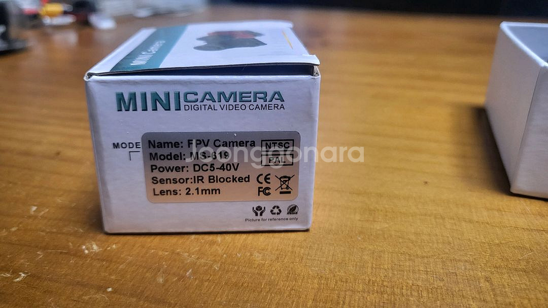 FPV 아날로그 세트 (캠, VTX, 안테나, 고글, 모니터)--2