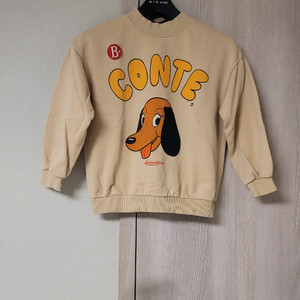 베베드피노 강아지 맨투맨 상하의 120