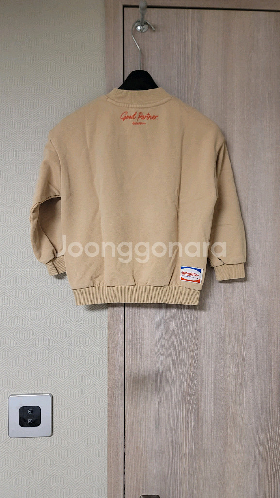 베베드피노 강아지 맨투맨 상하의 120--1