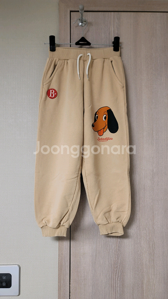 베베드피노 강아지 맨투맨 상하의 120--3