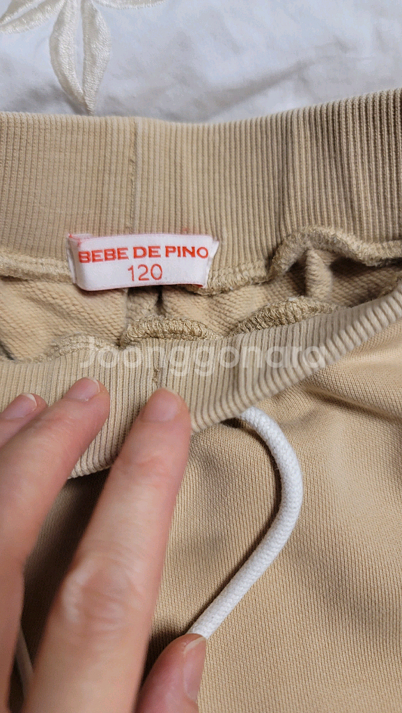 베베드피노 강아지 맨투맨 상하의 120--5