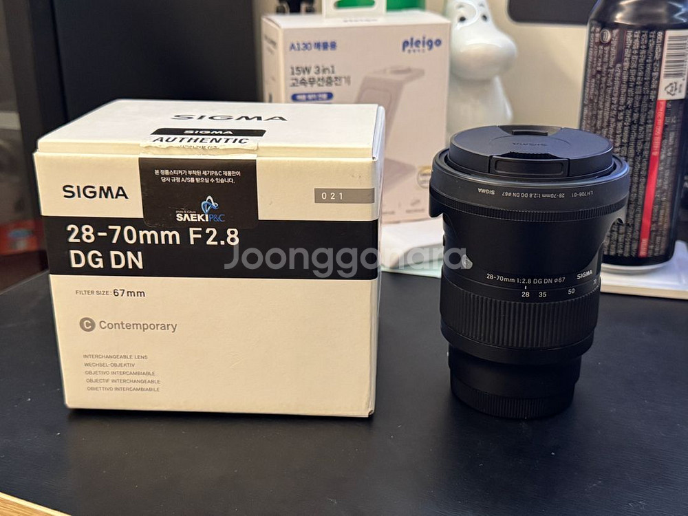 시그마 28-70 f2.8 소니E마운트--0