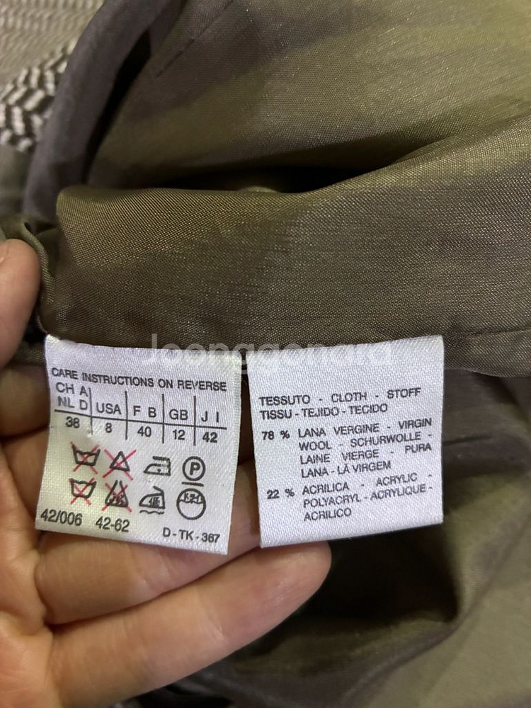 MaxMara 막스마라 헤링본 울 자켓--4