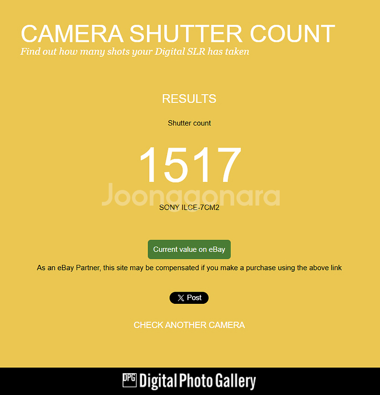 소니 A7C2 바디(25년 8월 구매) 판매합니다.--5