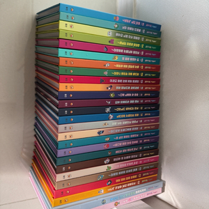 신비아파트 한자탐험 전권 전집