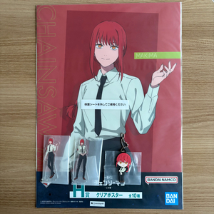 체인소맨 제일복권 쿠지 H상 G상 I상 마키마 포스터 아크릴스탠드 러버참