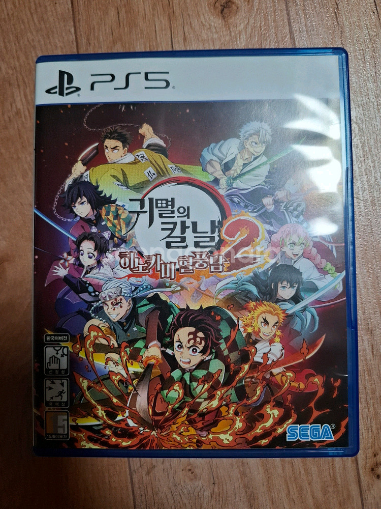 ps5 귀멸의칼날 히노카미 혈풍담 2 팝니다--0