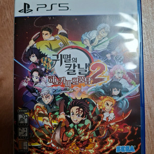 ps5 귀멸의칼날 히노카미 혈풍담 2 팝니다
