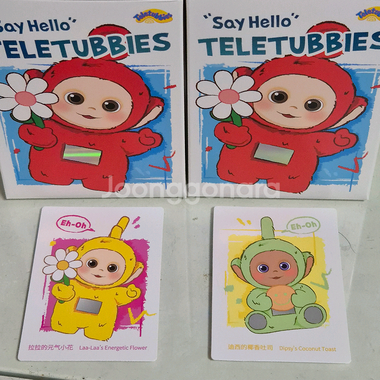 (팝마트)텔레토비 키링 일괄-나나 꽃&뚜비 토스트--0