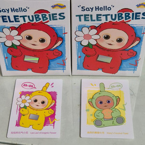 (팝마트)텔레토비 키링 일괄-나나 꽃&뚜비 토스트