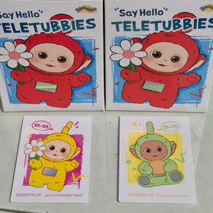 (팝마트)텔레토비 키링 일괄-나나 꽃&뚜비 토스트