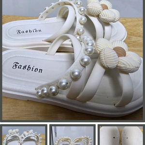 아동 슬리퍼 아이보리 [200]