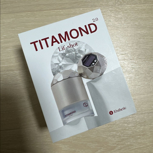 티타몬드 리프샷 2.0 (크림2개포함) 판매합니다.