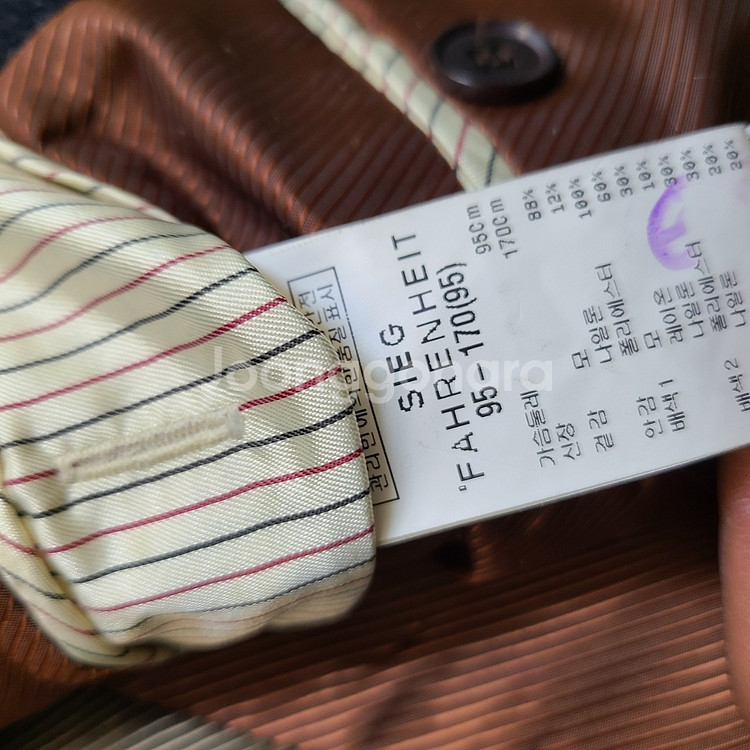 지이크 울코트--4