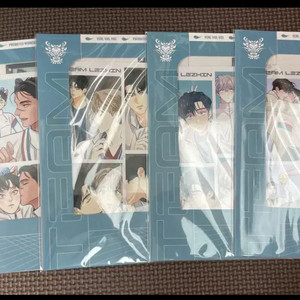 팀레진 네컷 애욕 칼과꽃 뿌리없는나무 뿌없나 리미티드런