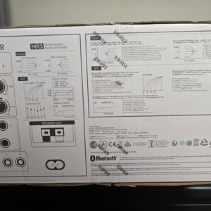 에디파이어 mr3 스피커 팝니다~