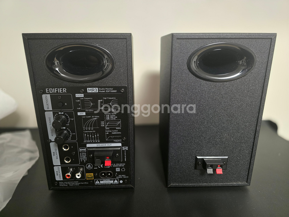 에디파이어 mr3 스피커 팝니다~--4
