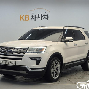 [포드]익스플로러 3.5 리미티드 4WD (7인승) #앱특가