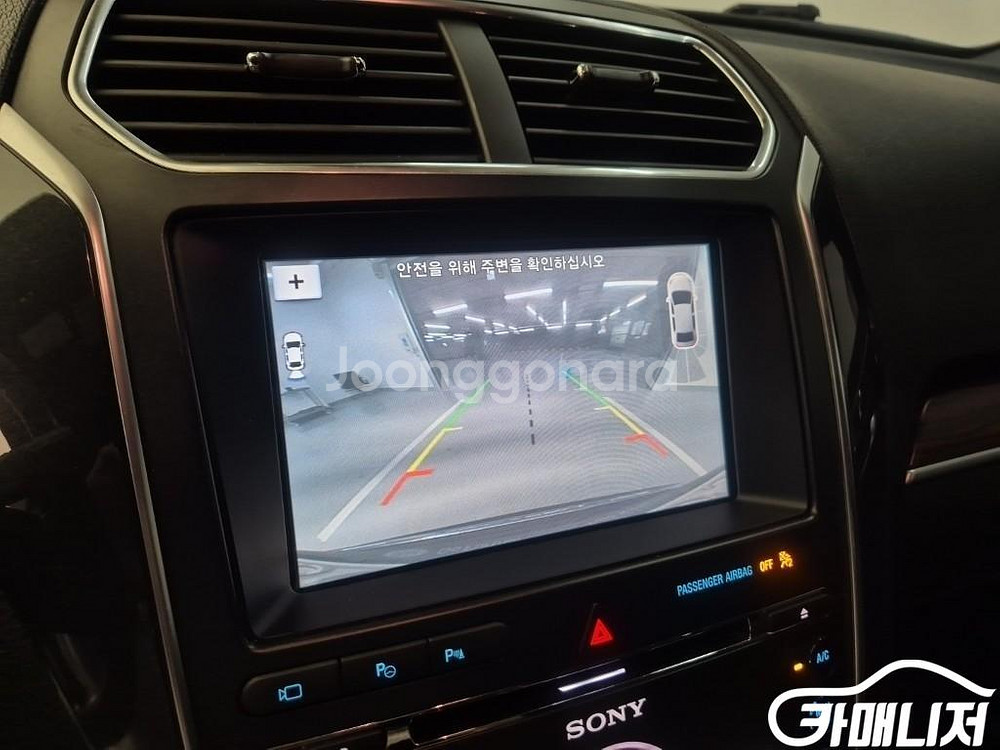 [포드]익스플로러 3.5 리미티드 4WD (7인승) #앱특가--5