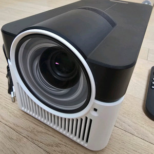 Magcubic HY450 빔프로젝터