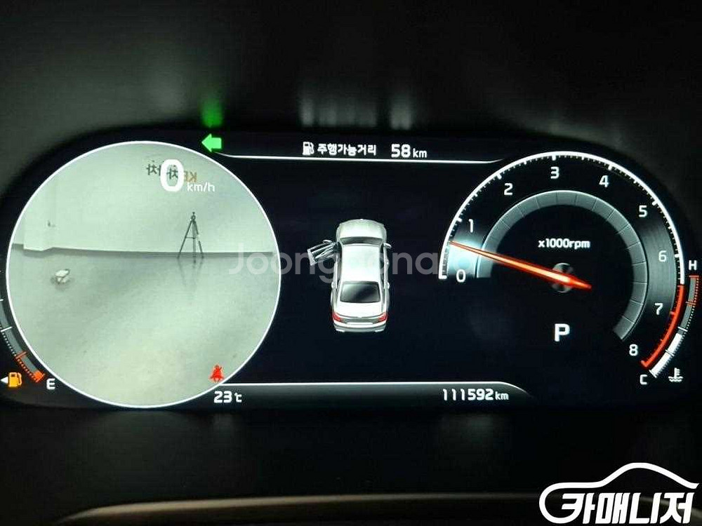 [기아]더 K9 3.8 GDI AWD 그랜드 플래티넘 (5인승) #앱특가--5