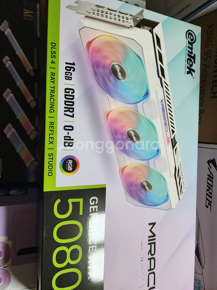 DDR7 16GB 메모리--0