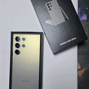 S24 울트라 512 자급제 배터리교체 풀박스