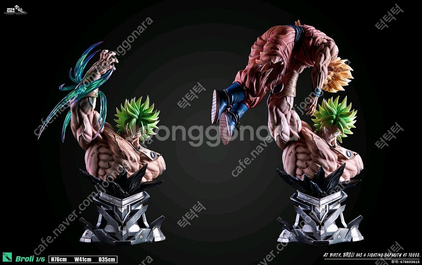 Yunqi studio 브로리 레진 판매--1