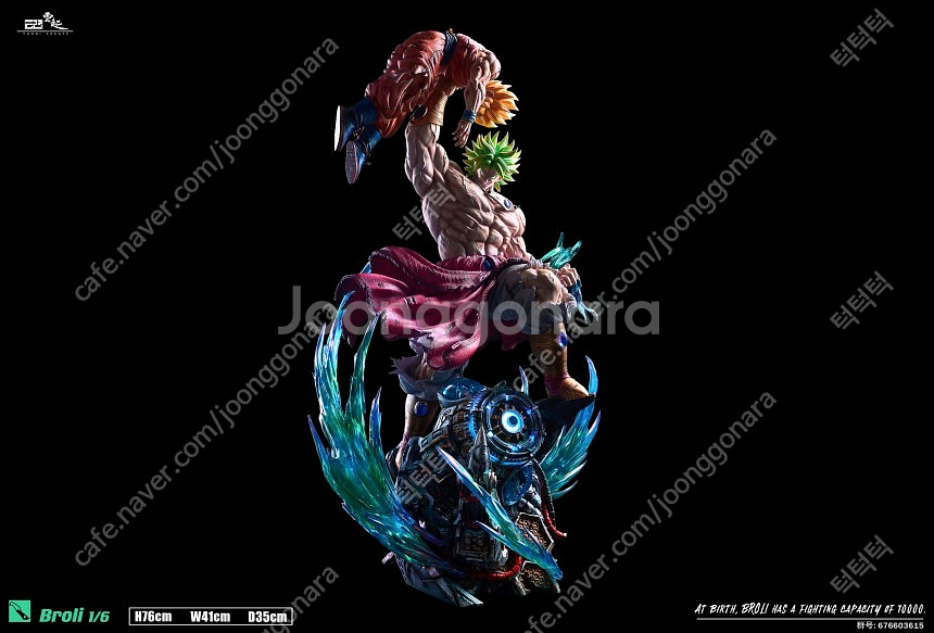 Yunqi studio 브로리 레진 판매--0