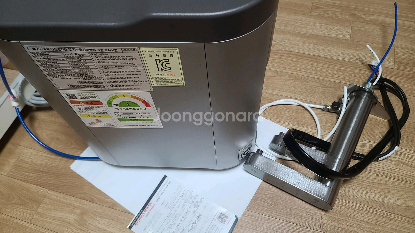 LG 퓨리케어 듀얼 냉온정수기 WU900AS--0