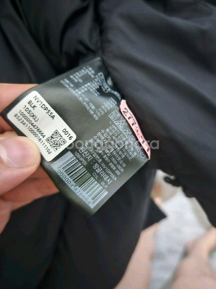 노스페이스 눕시 패딩 XL--1