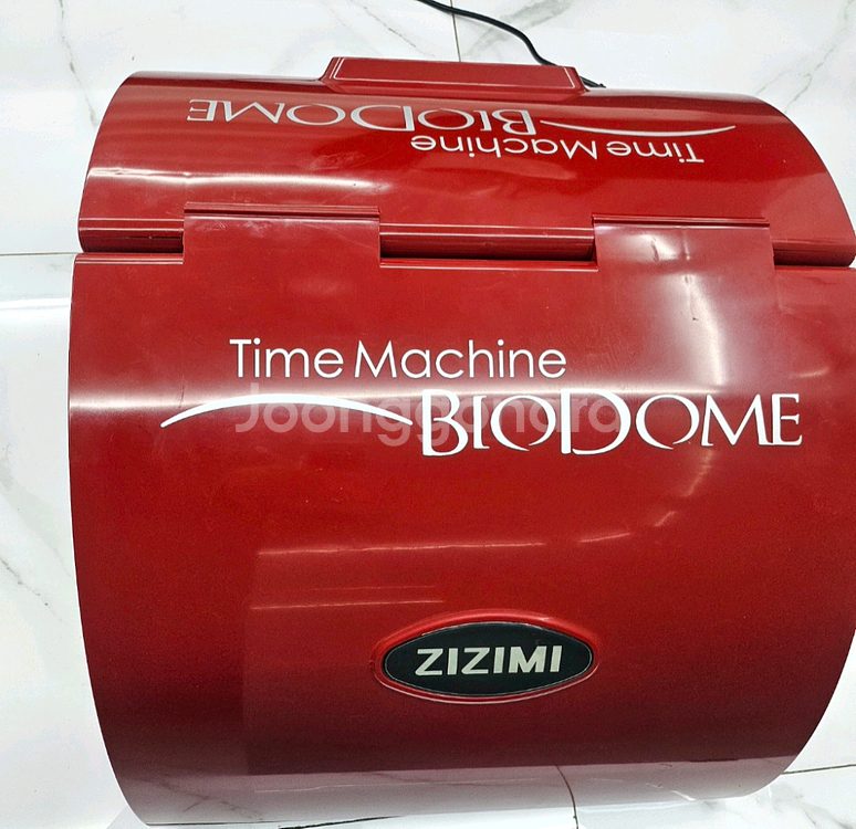 지지미온열돔--2