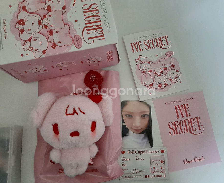 아이브 시크릿 레이 인형 이블 큐피드 인형--0