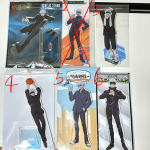 [희귀포함] 주술회전 고죠 아크릴스탠드 모음