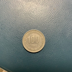 1982년 100원 이미지